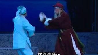 武松杀嫂视频,一场血雨腥风的复仇传奇