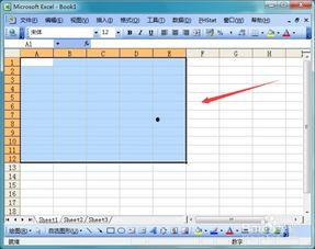 excel学习视频,从基础到高级的实用技巧解析