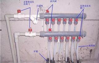 地暖管清洗视频教程