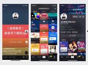 视频定位,探索时空维度下的信息捕捉与呈现