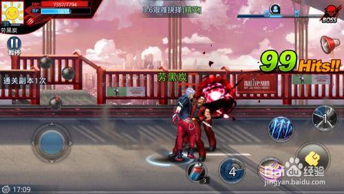 天天炫斗视频布雷泽,揭秘天天炫斗中的神秘英雄布雷泽