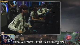 iglol视频,揭秘电竞魅力与竞技技巧