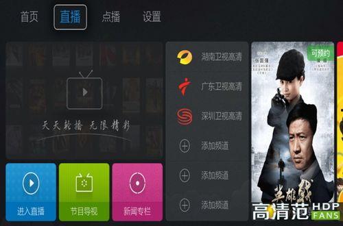 蜜蜂视频韩剧,韩剧中的甜蜜诱惑