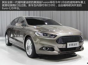 老蒙迪欧视频,经典车型回顾与传承