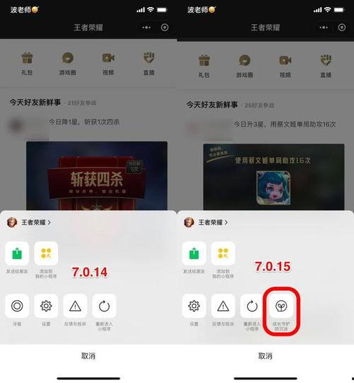 微信如何发1分钟的视频,微信1分钟视频发布全攻略