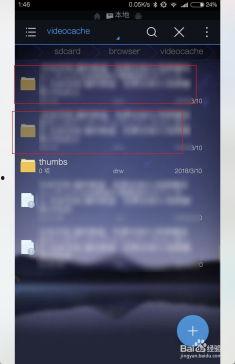 缓冲的视频在哪里,如何高效生成精彩概述