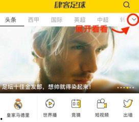 你准备好了吗视频,揭秘未来科技与人类生活的紧密融合