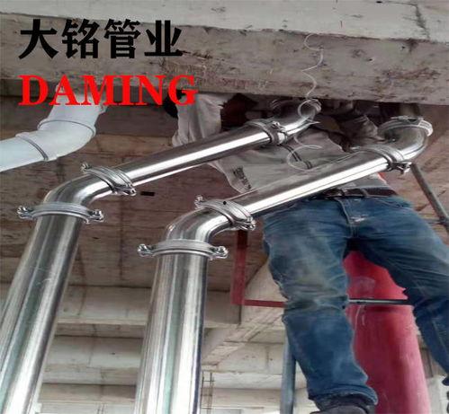 不锈钢水管安装视频,视频教程带你轻松上手