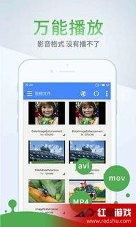 青娱乐首页免费分类视频,青娱乐首页热门精选