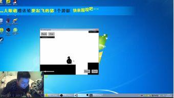 声控游戏视频搞笑,搞笑游戏视频带你笑出腹肌