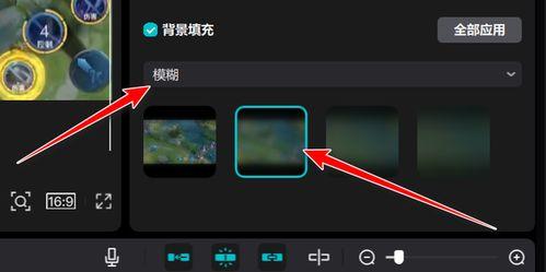 怎么把竖屏视频变横屏,视频编辑新技巧揭秘