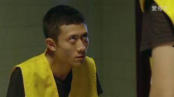 余罪张一山床上戏视频